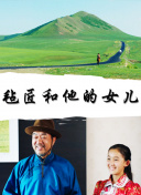 一個人在線觀看的全bd