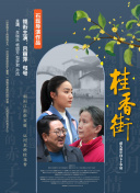 拔蘿卜全文無刪減閱讀hd高清