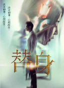 特片網bd