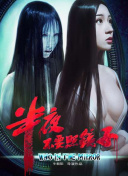 19歲女RAPPER潮水歡迎你