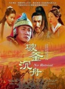 情事2014hd