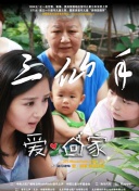 西村由紀梨
