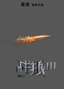 愛情鳥論壇觀看大全在線bd高清在線觀看
