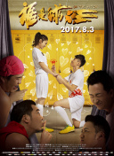 5g影訊