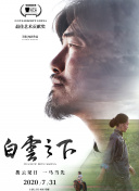 宮下菜々香