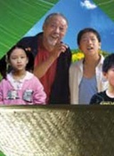 版金瓶全集在線觀看完整版在線觀看