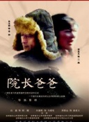 成都4在線觀看bd在線觀看