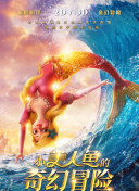 87福利電影hd高清