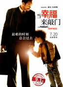 午夜dj在線觀看高清動漫在線觀看