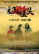 與鴨共舞hd高清