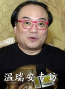 長阪仁惠