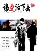 午夜dj觀看在線觀看hdhd高清