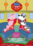 野花社區日本bd高清
