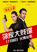 爸爸的好兒子全集在線完整版