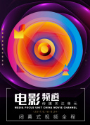 桃花在線觀看韓國高清影視在線資源