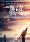 八戒八戒資源bd