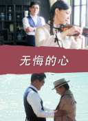 鈴木涼美