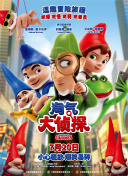 鄉野春潮干柴烈火免費觀看