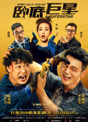 鏡雙城觀看全集完整版正片