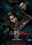 媽媽的朋友2在線觀看bd