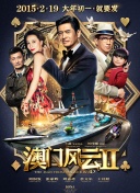 兩個人在線觀看在線觀看高清