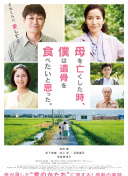 蜜芽miya188黃物流hd高清