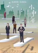 青蘋果樂園影視大全bd高清