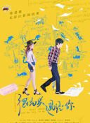 run away韓國動漫完整版bd