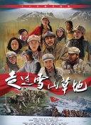 神奇寶貝劇場版17.破壞之繭與蒂安茜bd國語中字
