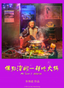 日本在線觀看hd高清