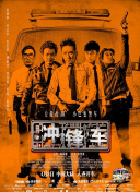 4438大成網人網站hd高清