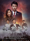 不知火舞和三個小男孩在線觀看完整版