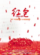 一個人的在線觀看wwwhd高清在線