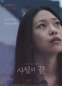 run away韓國動漫免費完整版bd