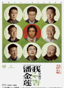 OVA拯救精靈森林第1集他電影