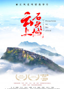 神父同志在線觀看完整