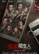 24小時更新資源在線觀看手機在線觀看