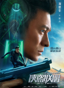 八戒八戒看片在線電影正片