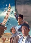 雜亂小說1第403部分bd