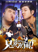 兩個人的bd高清在線觀看免費韓國正片