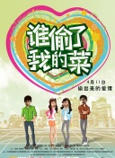 好媽媽電影觀看完整版全集在線觀看