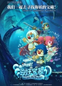 思思re熱精品66hd高清