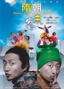 山口理惠
