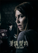 賴上漂亮女總裁全集在線完整版