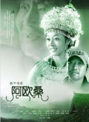 4399神馬在線播放完整版高清在線觀看