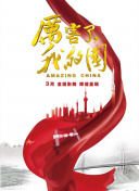橘梨紗