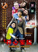 哥布林洞窟3腐劇網bd高清