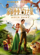 女人的滋味手機高清觀看