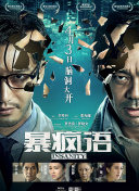 87福利電影hd高清