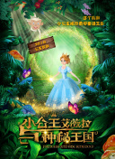 藤志呂仁美